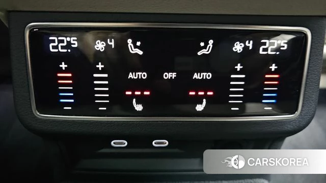 Audi A6 (C8) id 4608803 из Кореи 24