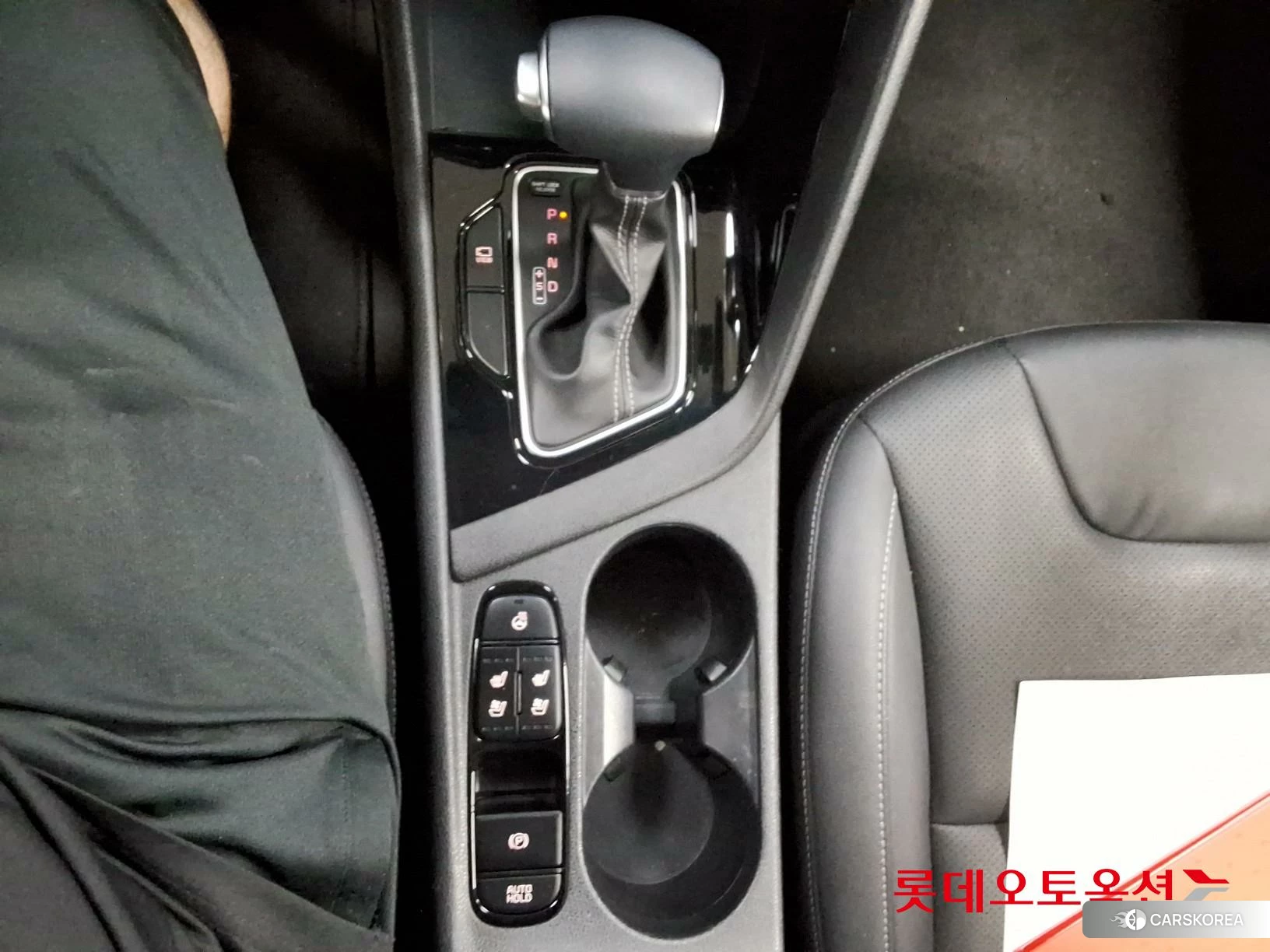 Kia Niro Hybrid id 4902339 из Кореи 24