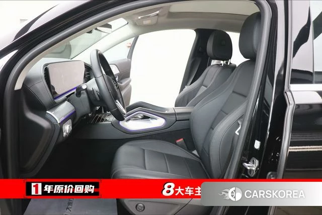 Mercedes-Benz GLE coupe id 4393136 из Китая 24