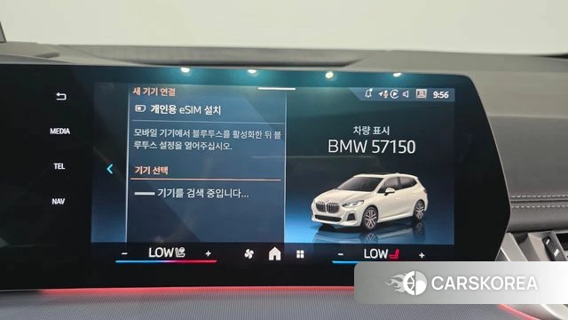 BMW 2 Series Active Tourer (U06) id 4705947 из Кореи 24