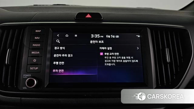 Kia The New Kia Ray id 4415021 из Кореи 24