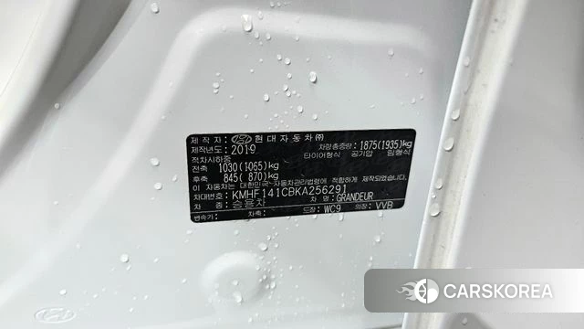 Hyundai Grandeur IG id 4416975 из Кореи 24