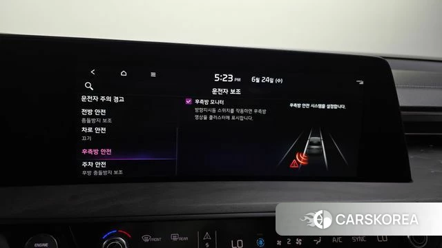 Kia K8 id 4500487 из Кореи 24
