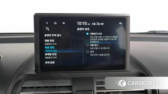 Hyundai Casper id 4401225 из Кореи 24