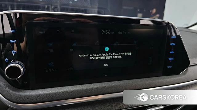 Hyundai Sonata (DN8) id 4410569 из Кореи 24