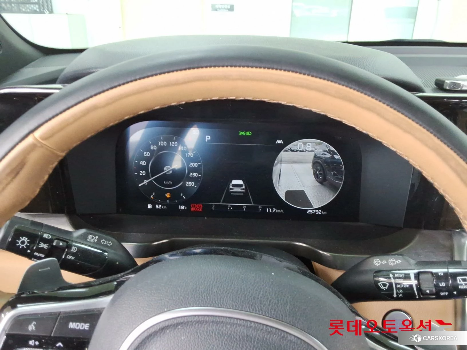 Kia Sorento id 3869396 из Кореи 24