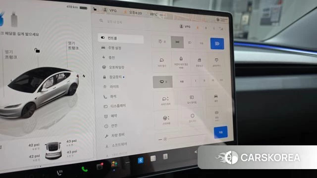 Tesla Model 3 id 4468773 из Кореи 24