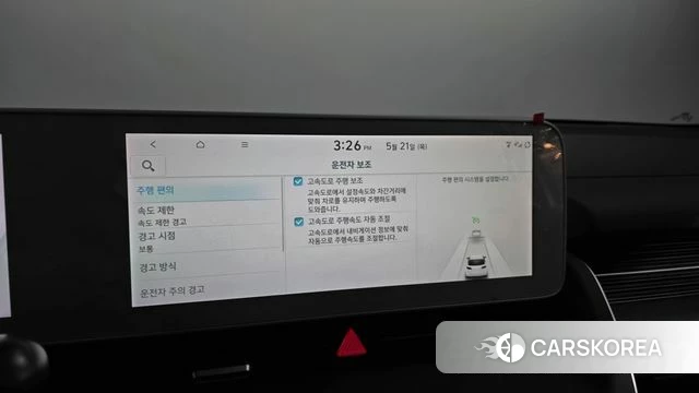 Hyundai Ionic 5 id 4354298 из Кореи 24