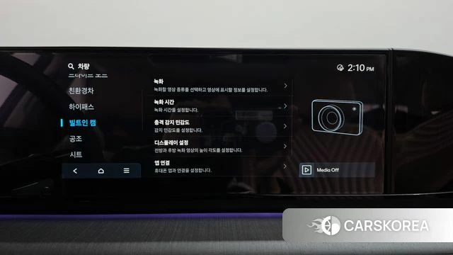Hyundai Grandeur Hybrid (GN7) id 4898069 из Кореи 24