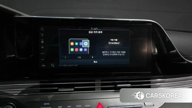 Hyundai The New Grandeur IG Hybrid id 4362250 из Кореи 24