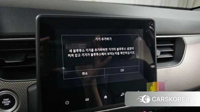 Renault Korea (Samsung) XM3 id 4528700 из Кореи 24