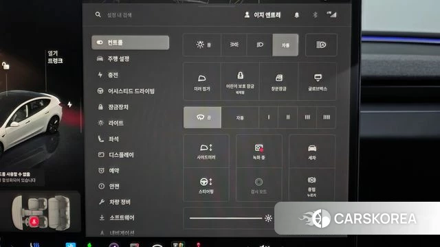 Tesla Model 3 id 4549043 из Кореи 24
