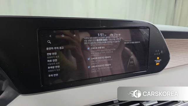 Hyundai Palisade id 4894573 из Кореи 24