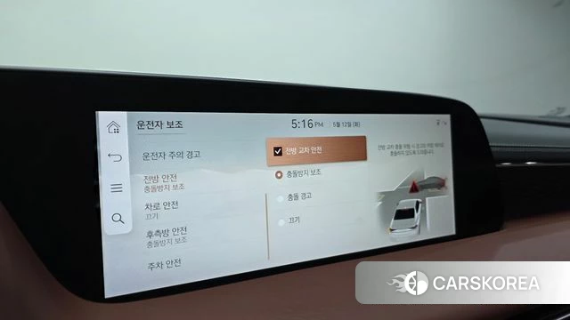 Genesis G90 (RS4) id 4308879 из Кореи 24