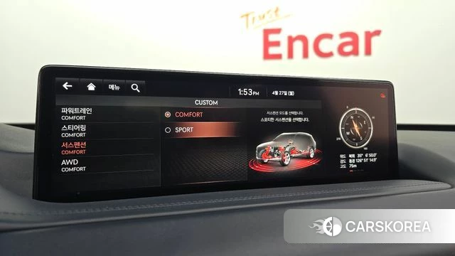 Genesis GV80 id 4224898 из Кореи 24