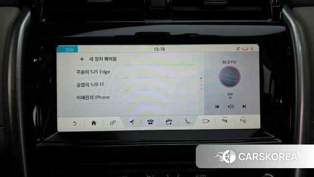 Land Rover Discovery 5 id 4325261 из Кореи 24