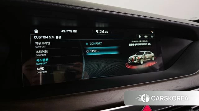 Genesis G90 id 4225435 из Кореи 24