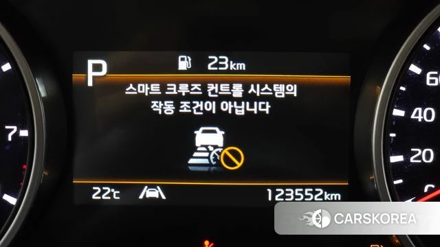Kia Carnival 4th generation id 4488791 из Кореи 24