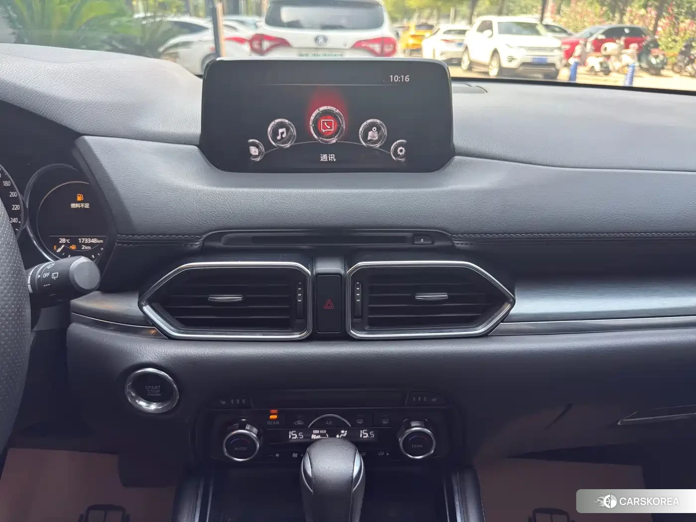 Mazda CX-8 id 4578361 из Китая 24