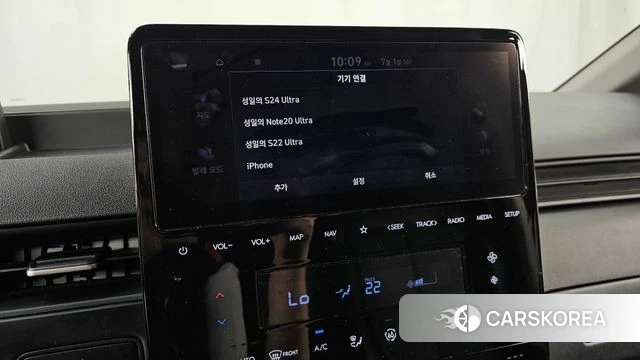 Hyundai Staria id 4529570 из Кореи 24