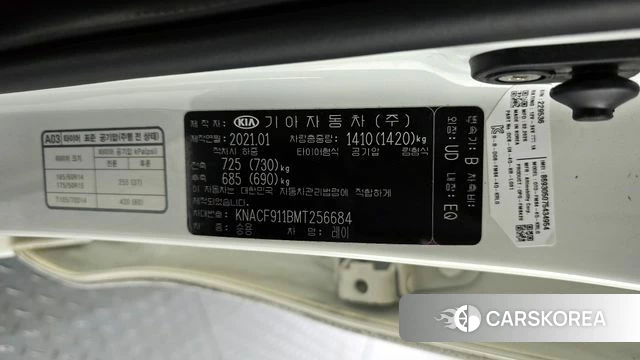 Kia The New Ray id 4383740 из Кореи 24