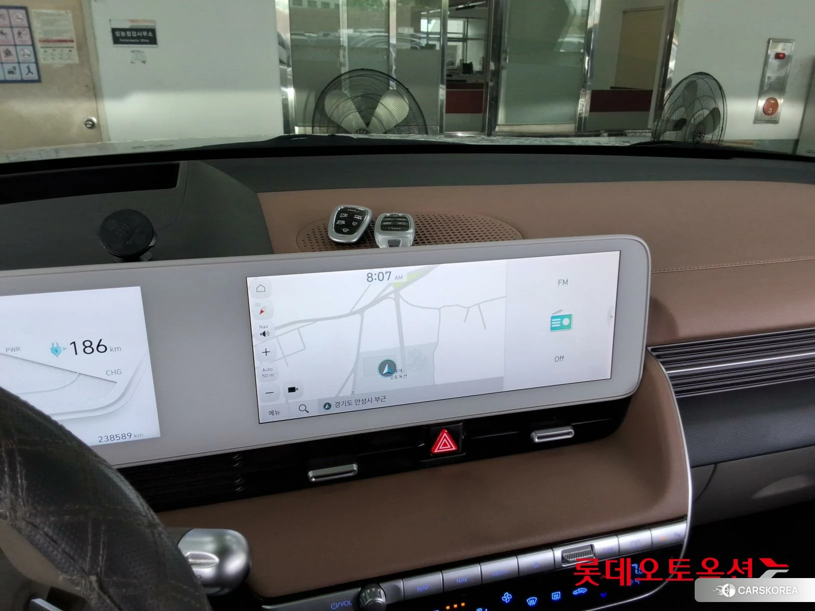 Hyundai IONIQ 5 id 4498381 из Кореи 24