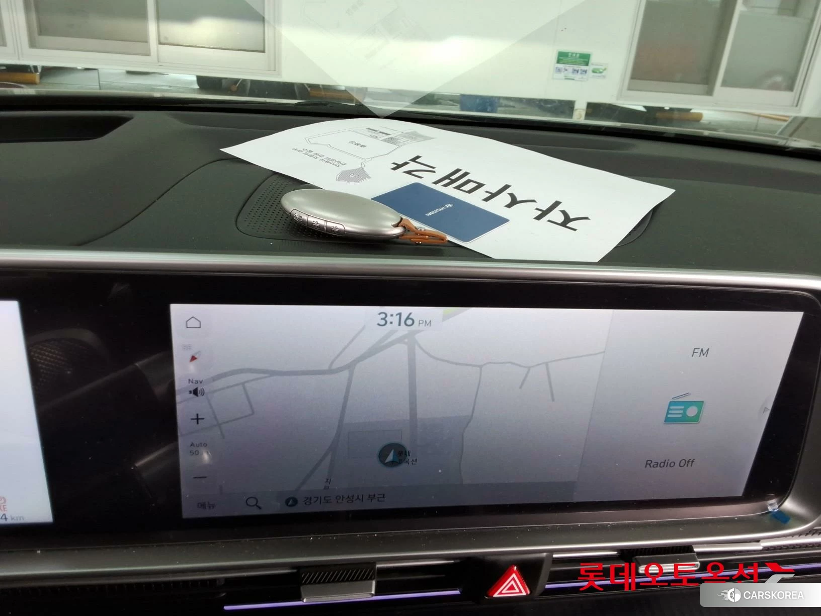 Hyundai IONIQ 6 id 3888335 из Кореи 24