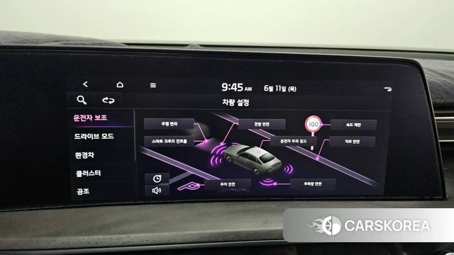 Kia K8 Hybrid id 4445117 из Кореи 24