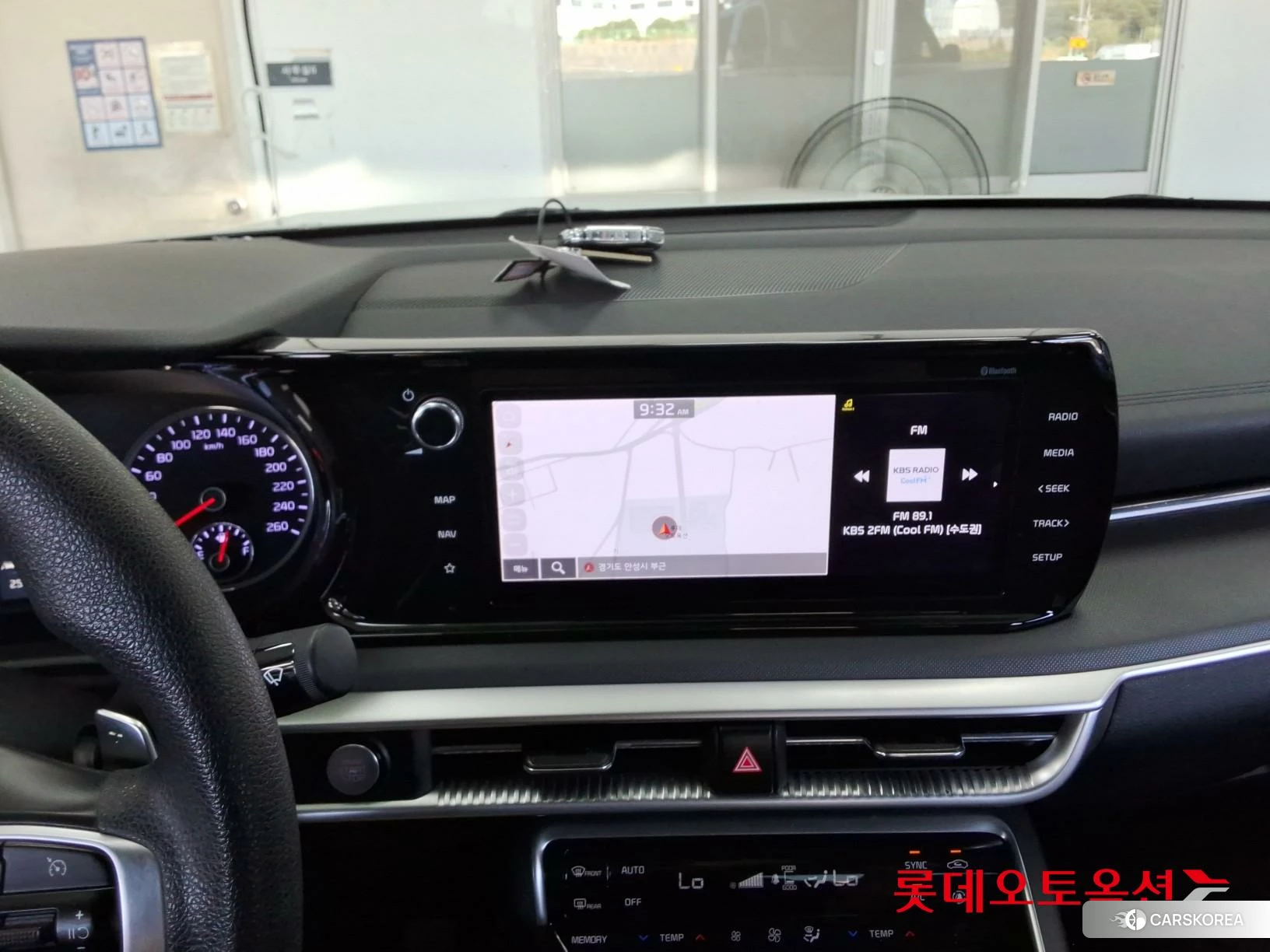 Kia K5 id 4909221 из Кореи 24