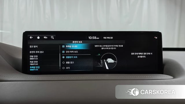 Genesis GV80 id 4382745 из Кореи 24