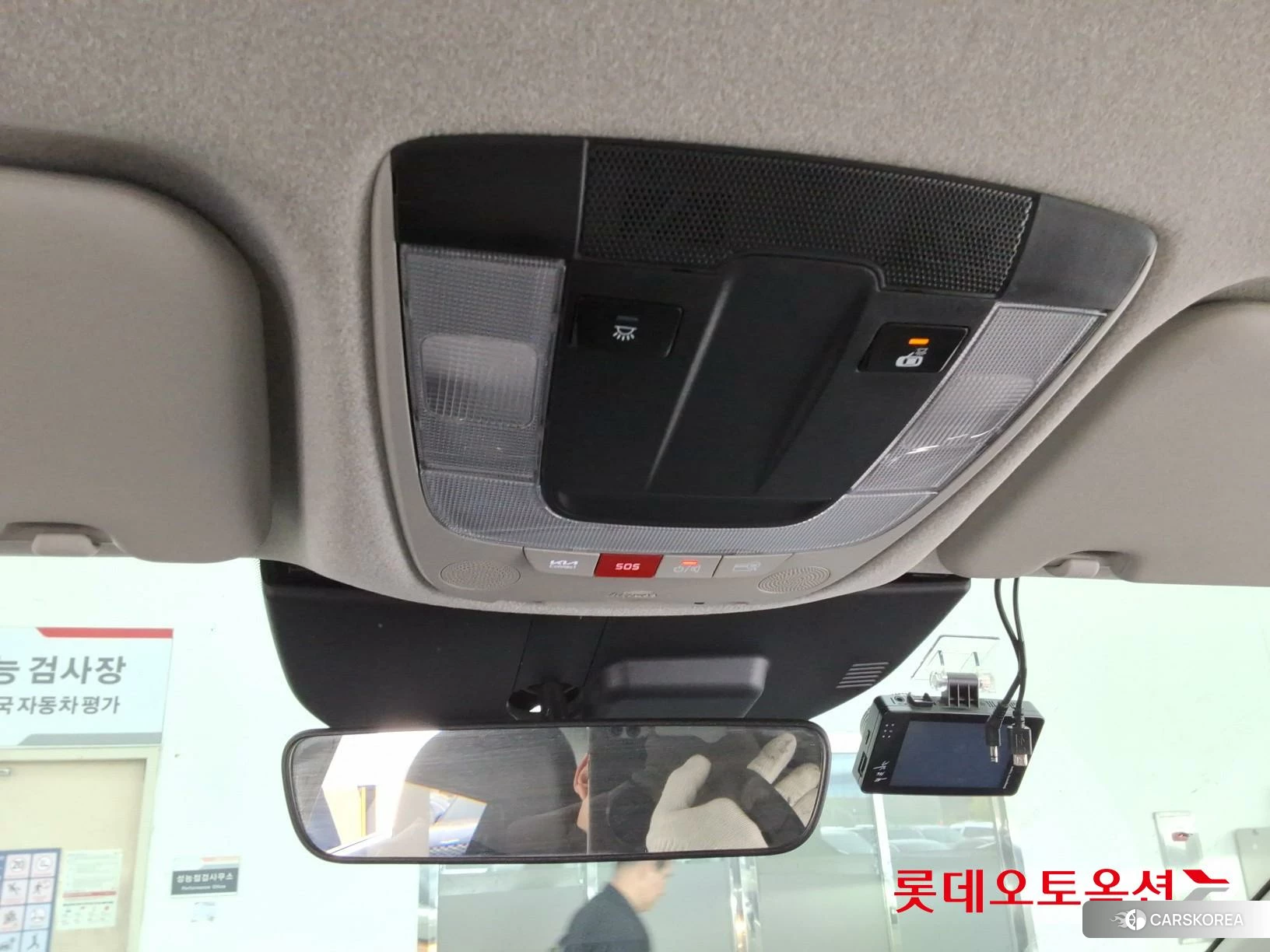 Kia Niro Hybrid id 3875725 из Кореи 24