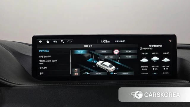 Genesis G80 (RG3) id 4744672 из Кореи 24