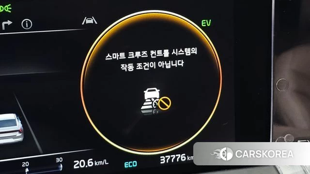 Kia K8 Hybrid id 4763101 из Кореи 24