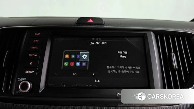 Kia The New Kia Ray id 4879298 из Кореи 24