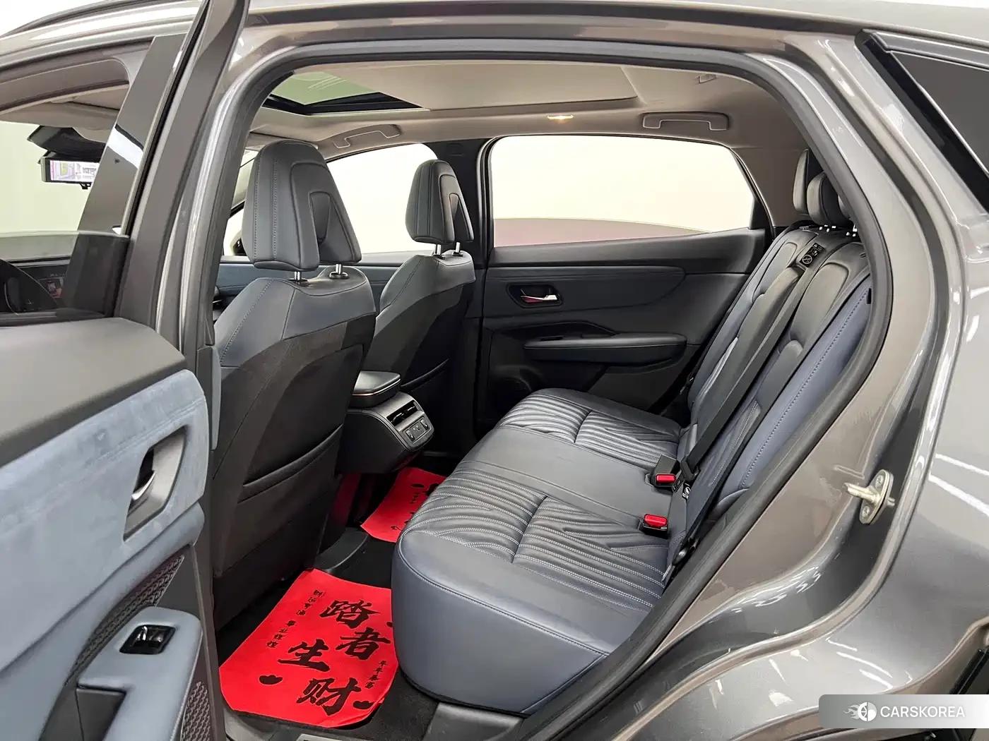Nissan Ariya id 4655049 из Китая 24