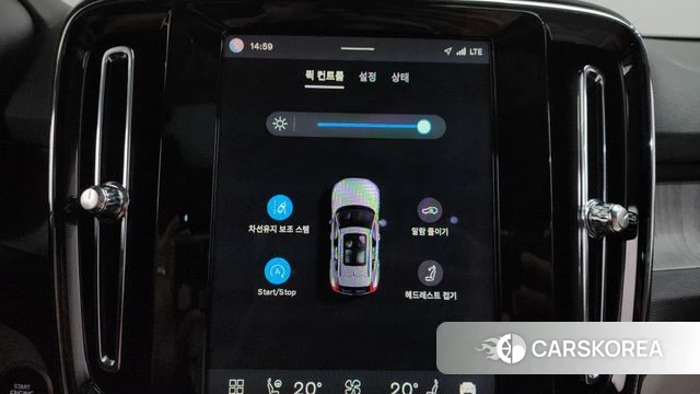 Volvo XC40 id 4602321 из Кореи 24