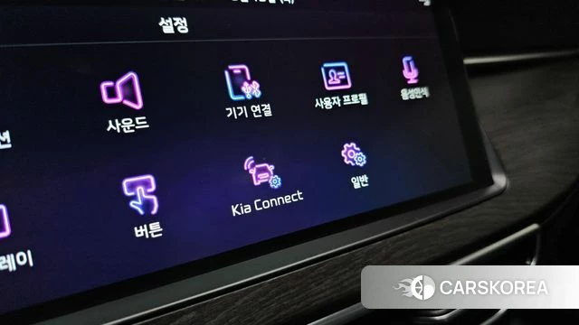 Kia K7 Premier id 4698465 из Кореи 24
