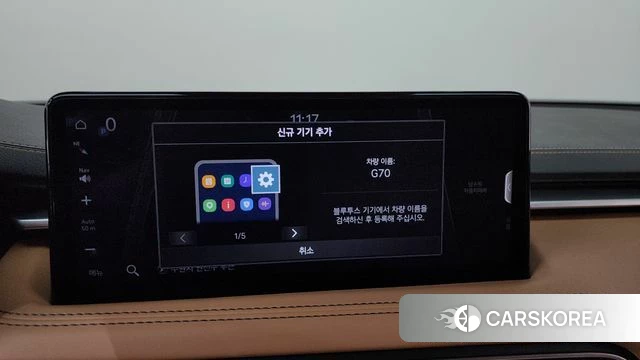 Genesis The New G70 id 4294147 из Кореи 24