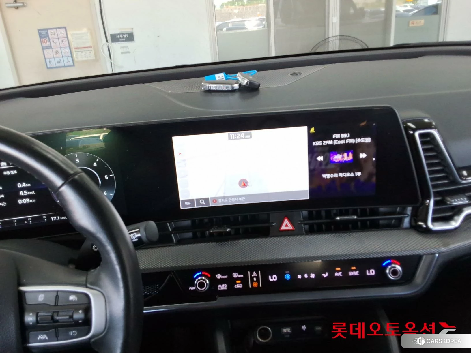 Kia Sportage id 4909303 из Кореи 24