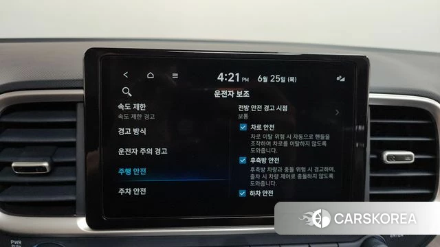Hyundai Venue id 4505366 из Кореи 24