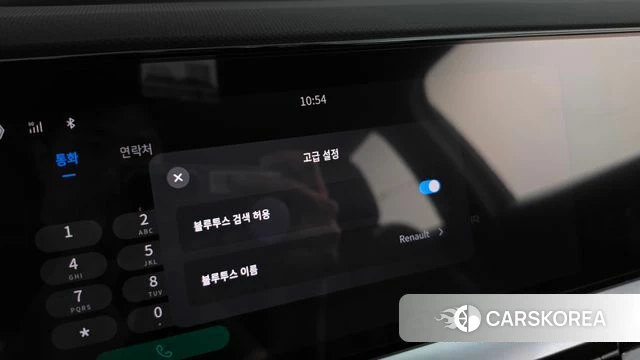 Renault Korea (Samsung) Grand Coleos id 4706171 из Кореи 24