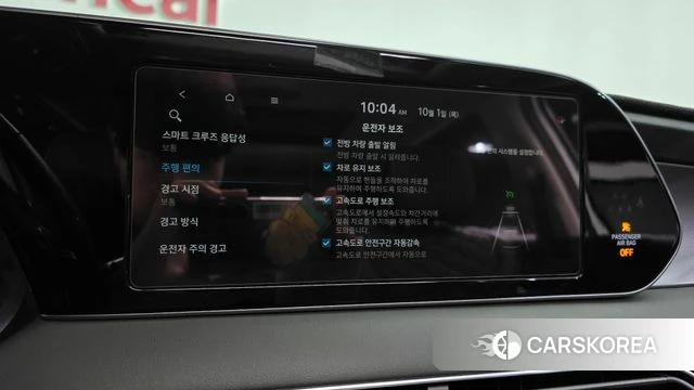 Hyundai Palisade id 4937062 из Кореи 24