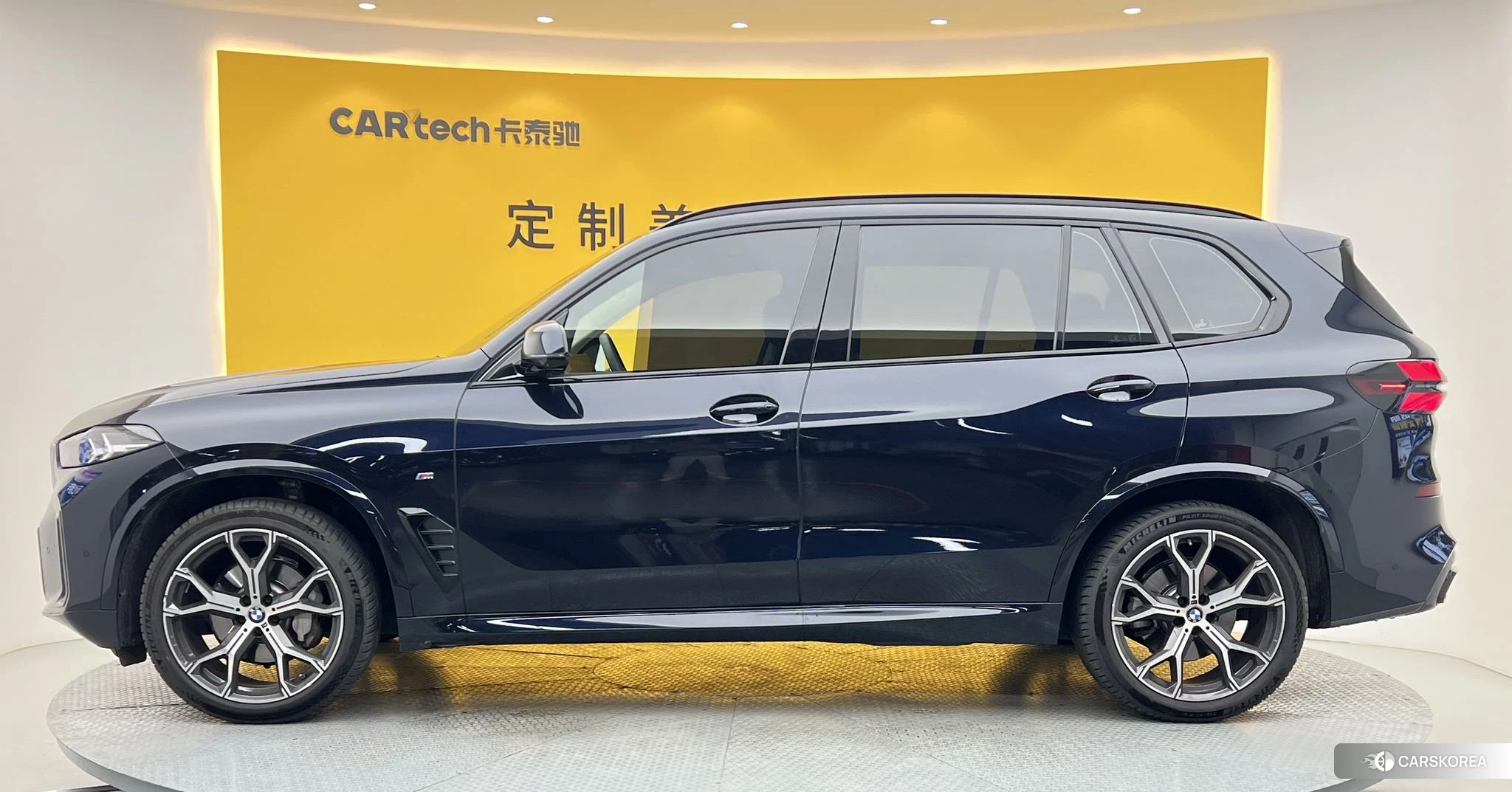 BMW X5 id 4452422 из Китая 24