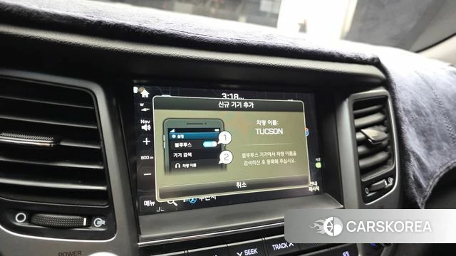 Hyundai All New Tucson id 4677982 из Кореи 24