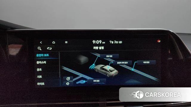 Hyundai The New Grandeur IG id 4542269 из Кореи 24