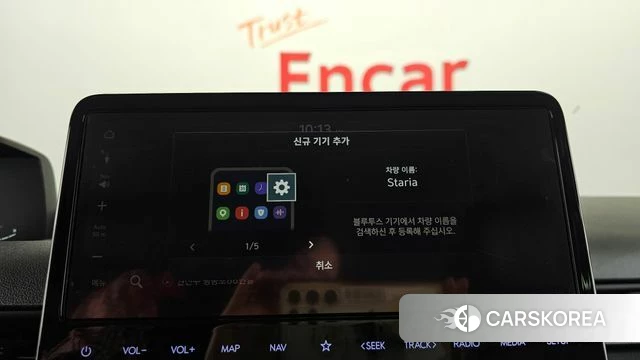 Hyundai Staria id 4428621 из Кореи 24