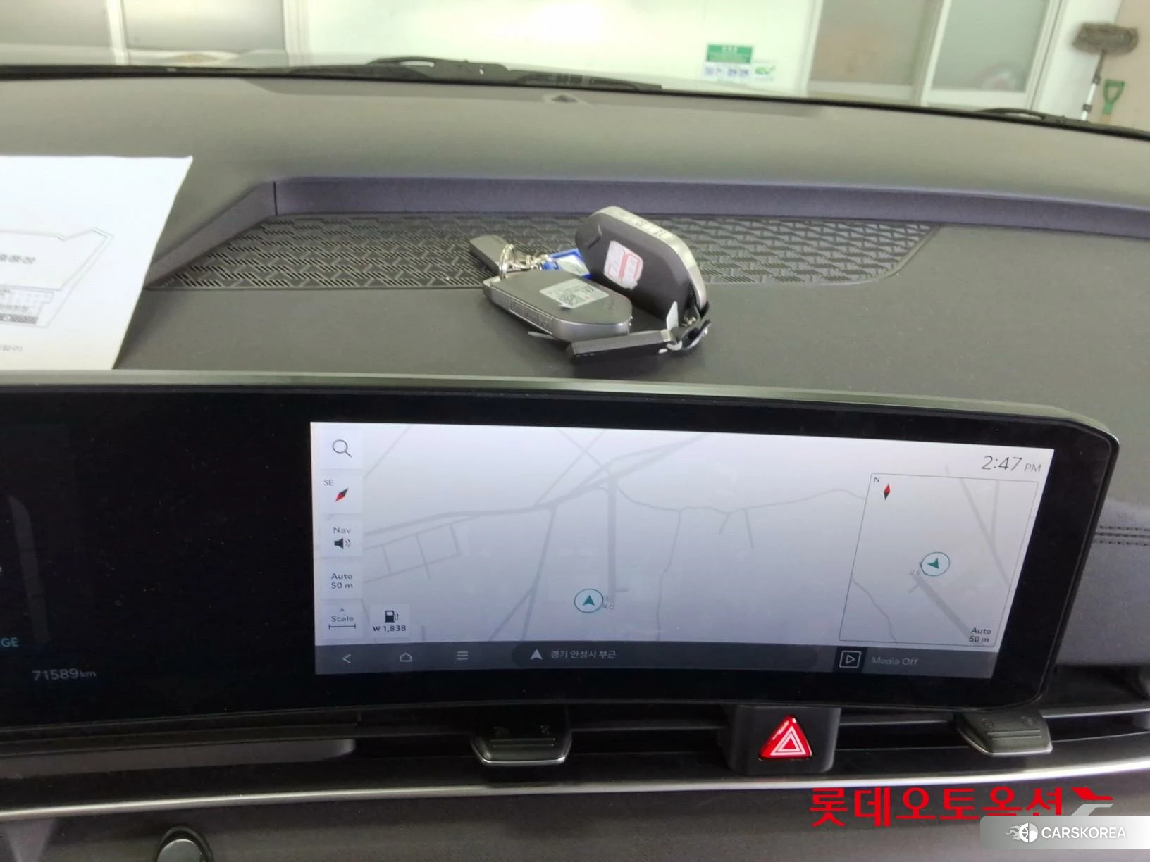 Kia Carnival Hybrid id 4679362 из Кореи 24
