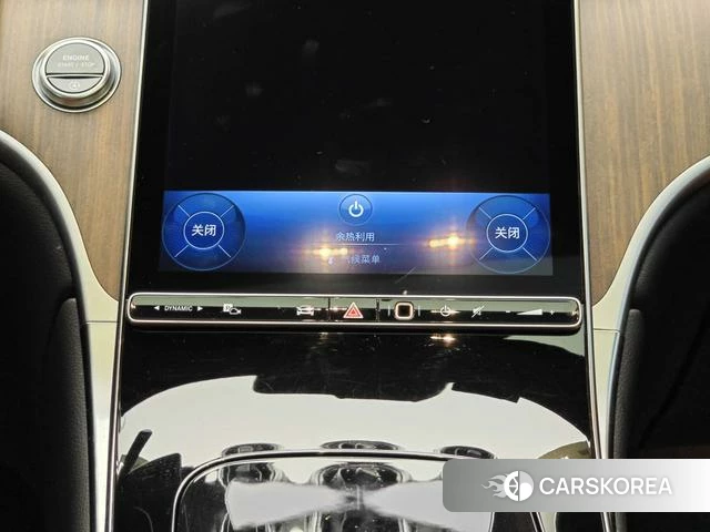 Mercedes-Benz GLC id 4353693 из Китая 24