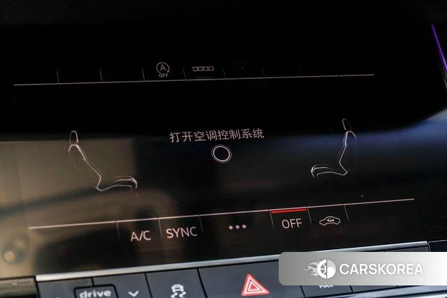 Audi A7L id 4298028 из Китая 24