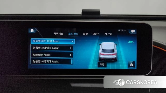 Mercedes-Benz EQC N293 id 4245224 из Кореи 24